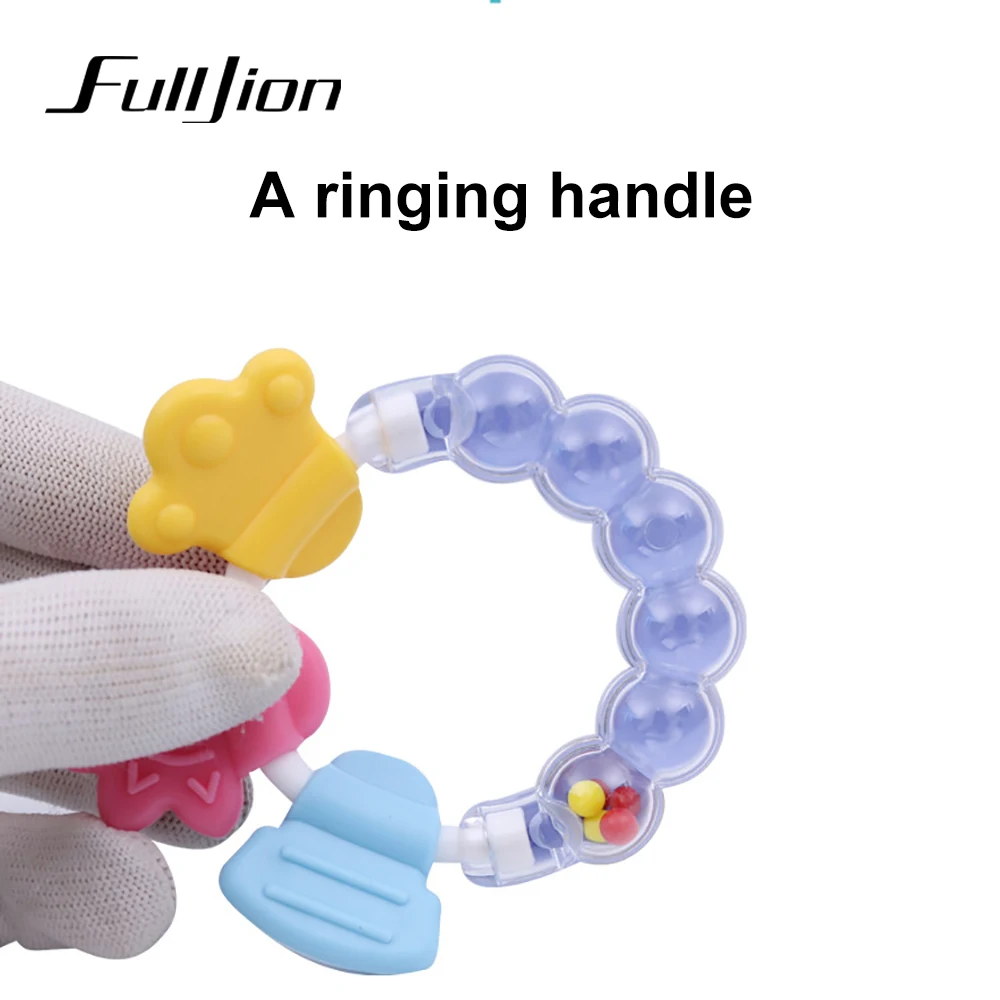 5fuljion