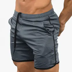 Zebery Для Мужчин's Фитнес стильный быстросохнущие шорты тонкий Крытый стрейч шорты для Для мужчин одежда