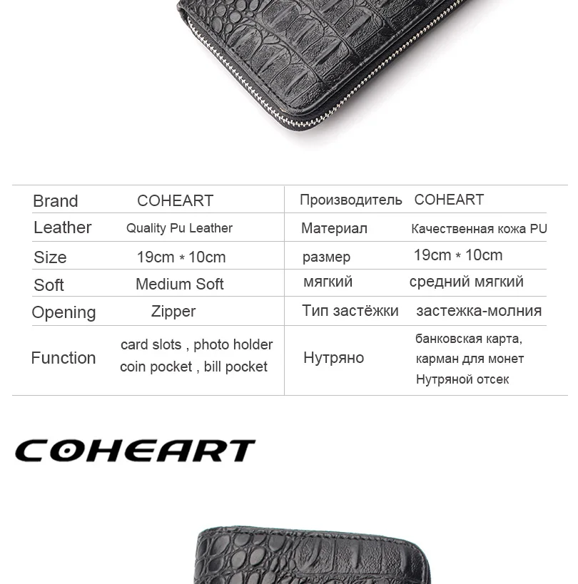 COH046_08