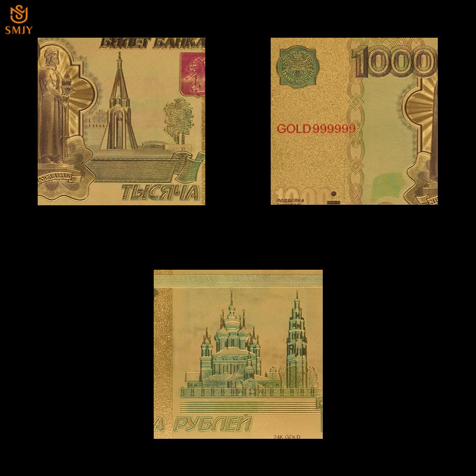 SMJY-Note-RUC-logo-1000 (1)
