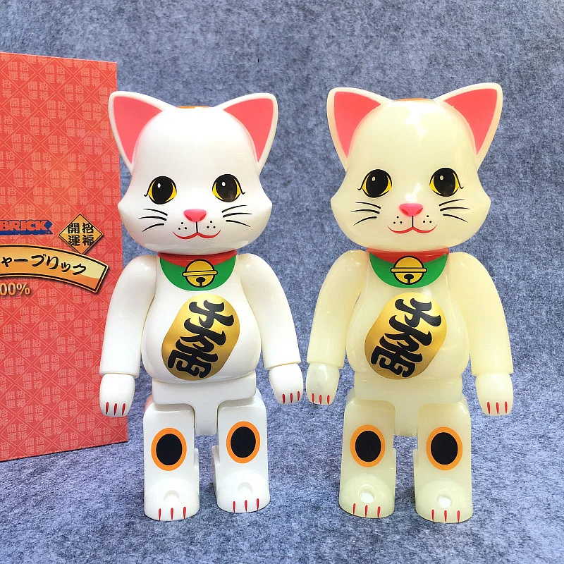 aliexpress bearbrick