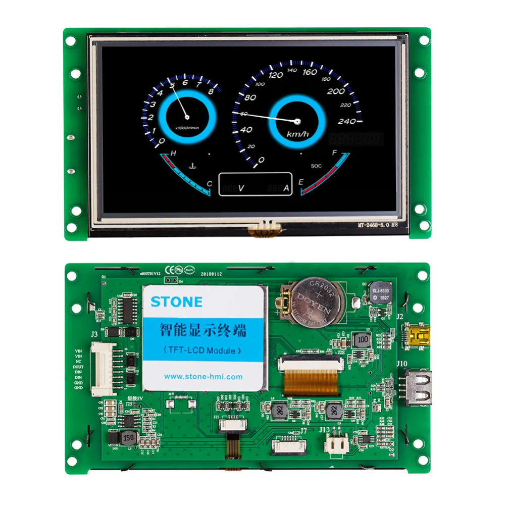 5 inch tft lcd controller board with led backlight display