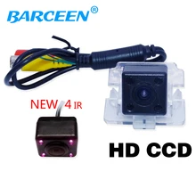 Promozione Per Trasporto Libero HD CCD 170 gradi ampio angolo di visione macchina fotografica di retrovisione per Mitsubishi Outlander/XL /EX 2007-2011