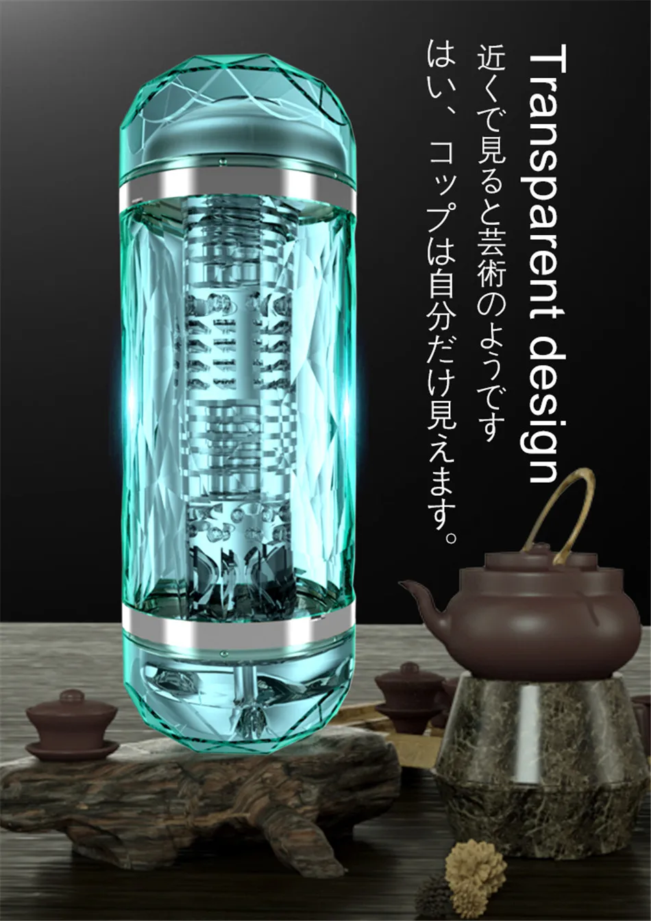 水晶杯·1-恢复的_03