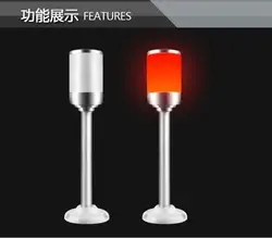 Светодиодный красный свет с звуковой сигнализацией трехцветный свет 1 слой триколор стержень светодиодная сигнальная лампа светодиодный