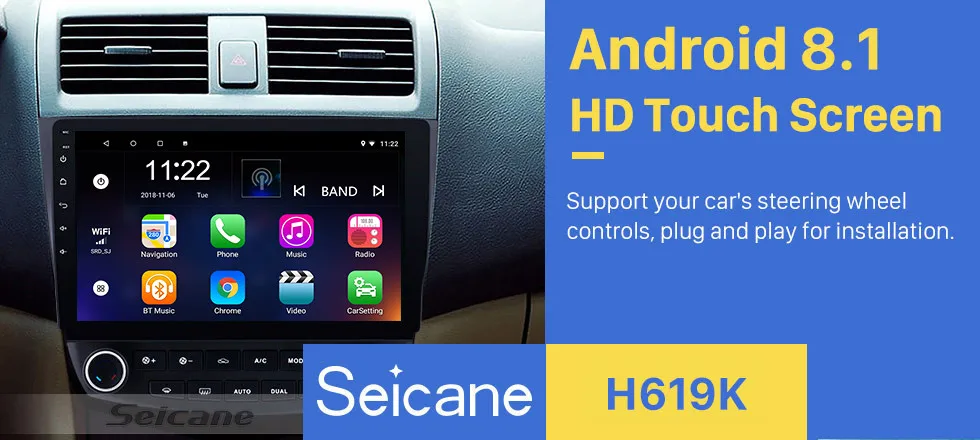 Seicane Автомагнитола 10,1 дюймов Android 8,1/7,1 стерео для 2003 2004-2006 2007 Honda Accord 7 2Din gps головное устройство мультимедийный плеер