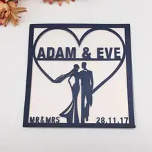 100 шт/партия пользовательское имя и дата свадебные приглашения карты невесты и жениха лазерная резка романтическое приглашение на свадьбу Обложка