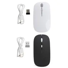 Новая USB перезаряжаемая мышь беспроводная беззвучный оптическая мышь ноутбук компьютер 2,4G