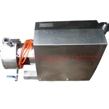 RY-TRL1 вакуумная пуреер машина производители поставляют пуреинг машина однородная эмульсионная машина стрижка эмульсионная машина