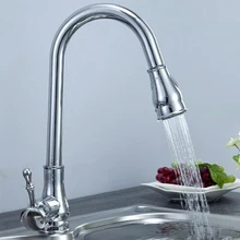 Полированный хромированный латунный выдвижной спрей кухонный кран для раковины с поворотным выдвижным носиком asf102
