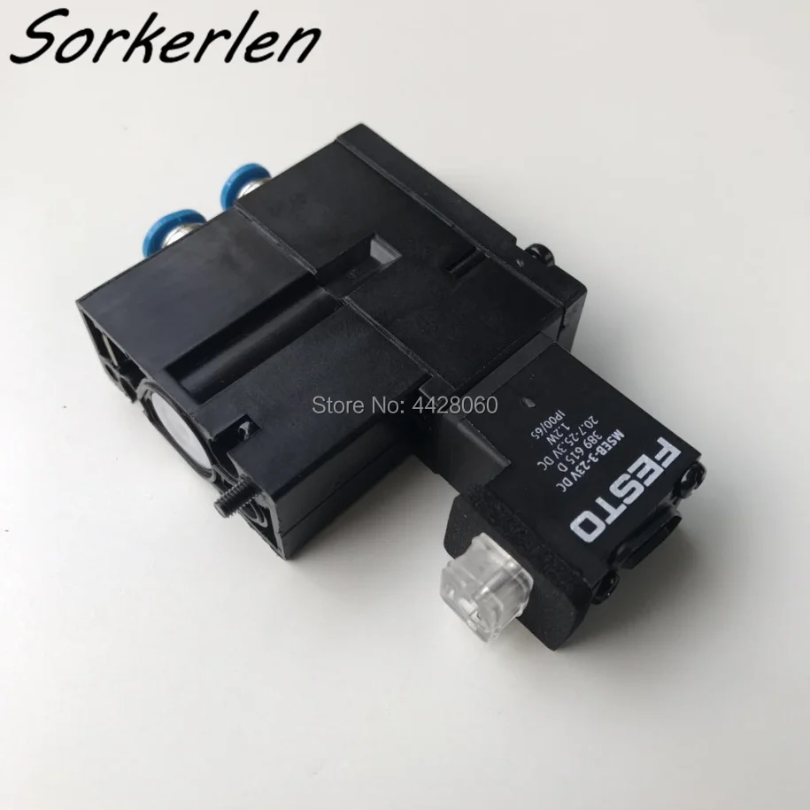 M2.184.1121 MEBH 4/2 QS 6 SA HD SM74 CD74 офсетная печатная машина|Детали принтера| |