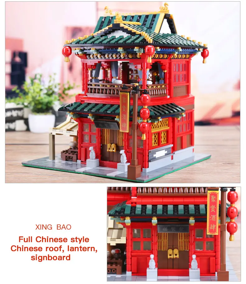 H& HXY Xingbao 01002 3267 шт MOC креативная серия Красивая таверна набор строительных блоков Кирпичи игрушечные модели, подарки
