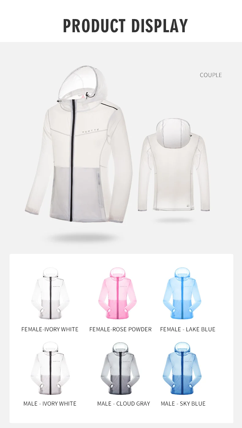 22108 Windbreaker (19)