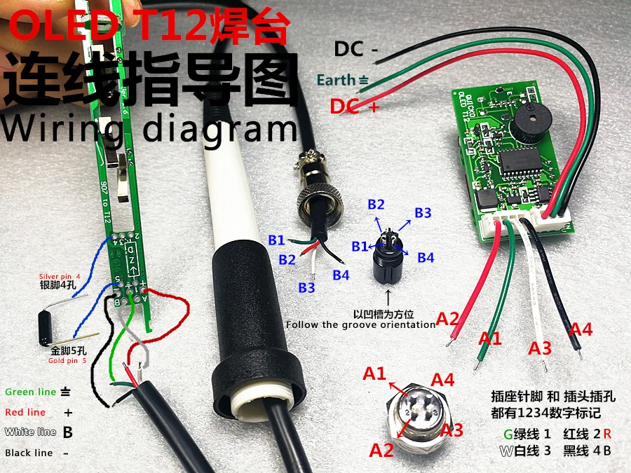 QUICKO Ver контроллер STC T12 светодиодная цифровая паяльная станция DIY наборы корпус из алюминиевых сплавов с акриловой прозрачной панелью