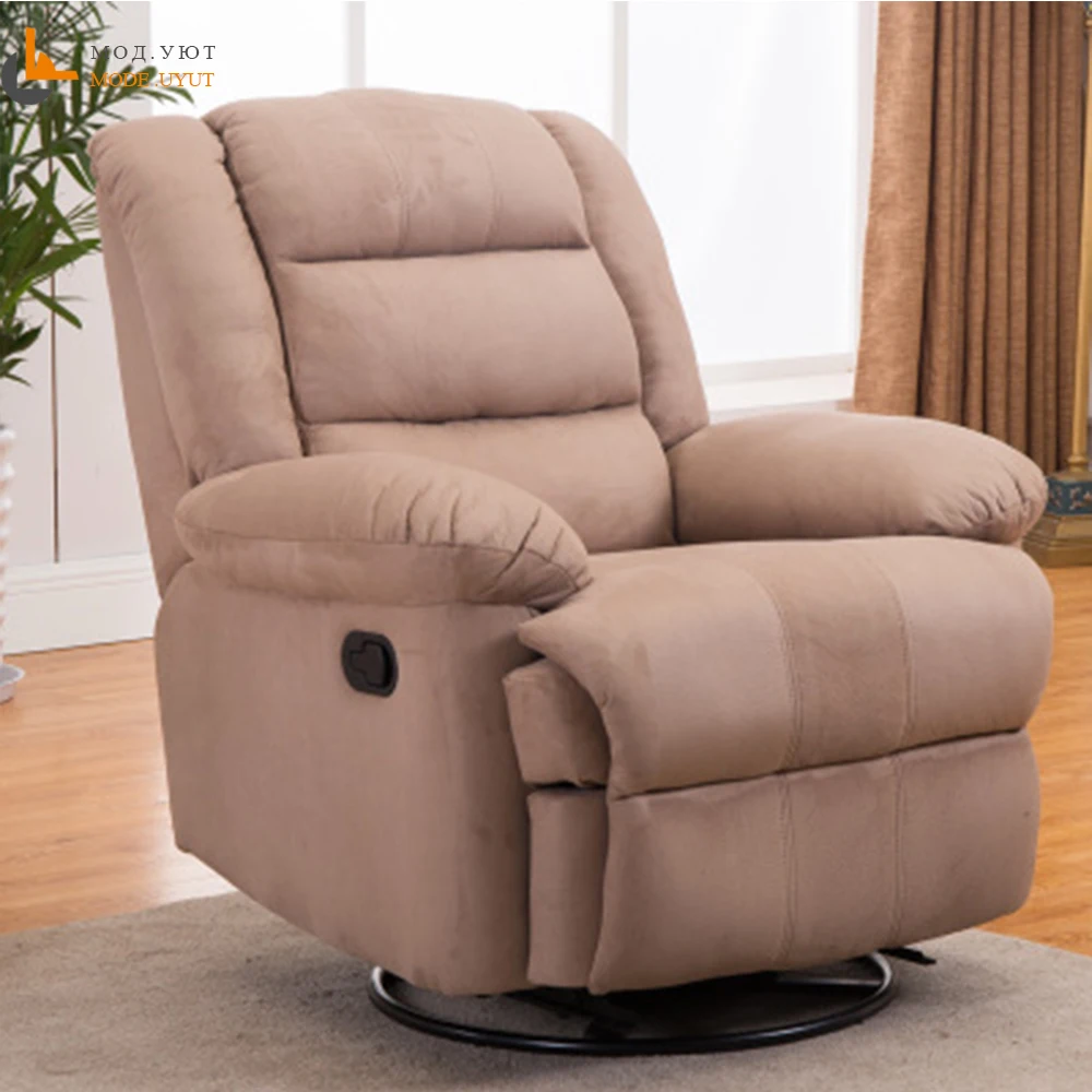الأوروبية الطبقة الأولى المقصورة multifunction واحدة أريكة كرسي الكذب كرسي أريكة مكتب المنزل