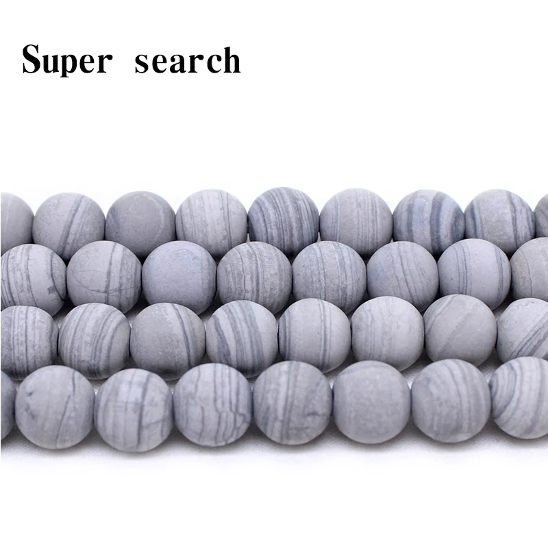 

Natural Stone Forsted Matte stripe Stone Dull Polish Gray wood Round Beads4 6 8 10 12MM Spacer Bead DIY Jewelry Making Bracelet