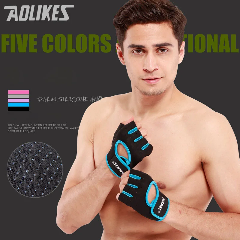 الرياضة نصف إصبع تنفس رفع الاثقال أثقال دامبل للياقة البدنية قفازات رفع أثقال