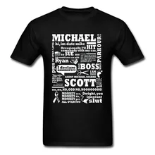 Офисная Футболка мужская Майкл Скотт Женская футболка dander Mifflin inc. Компания ТВ шоу Майкл Скотт Космос Футболка X футболки с надписями