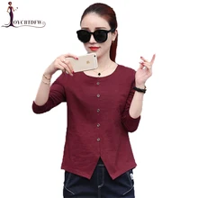 Летняя женская футболка с длинными рукавами и круглым вырезом большого размера Осенняя новая Корейская версия тонкой футболки для диких леди XY106