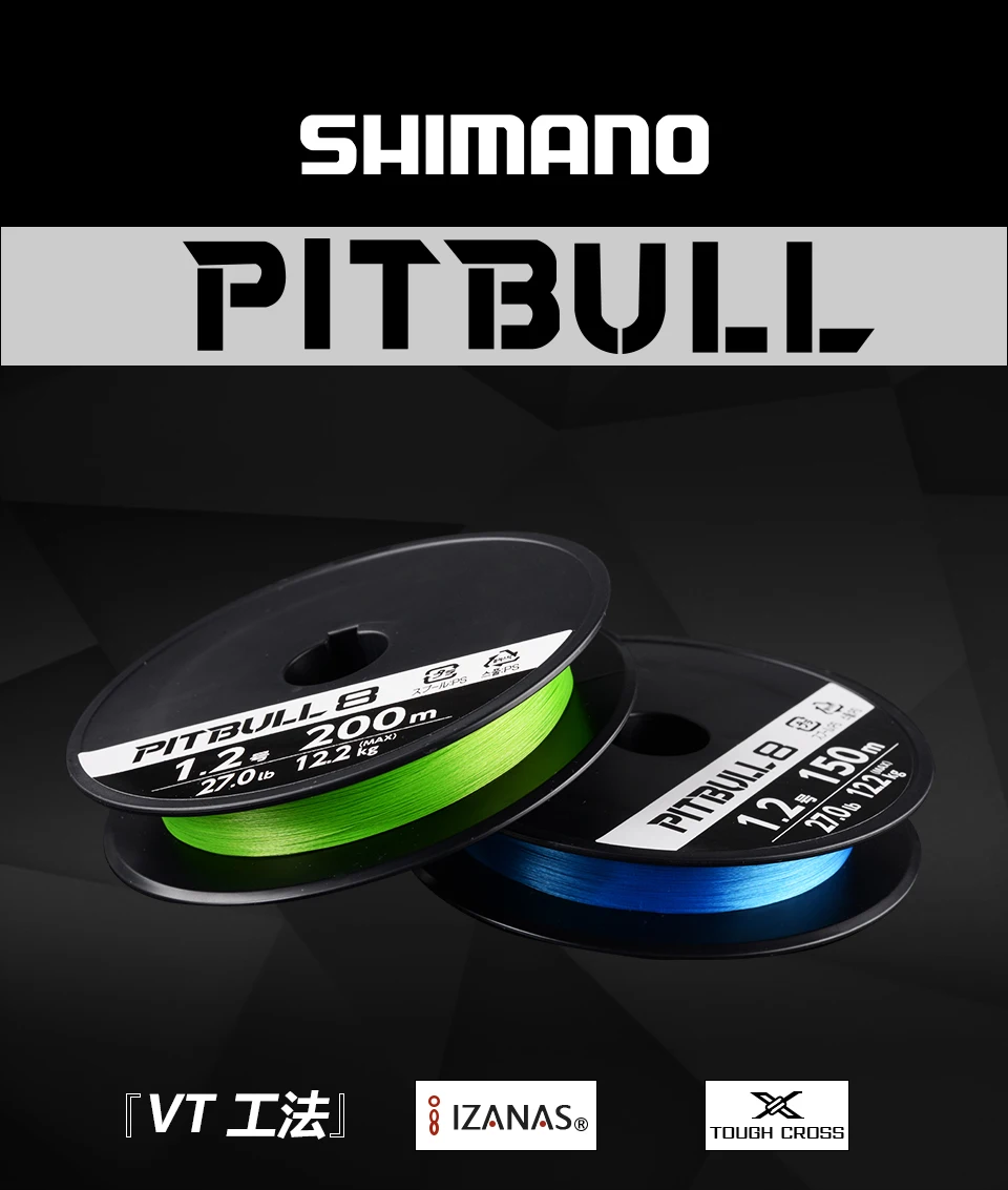 SHIMANO PITBULL X8 плетеная рыболовная леска PE 150 м 200 м зеленый/синий цвета 0,6#0,8#1,0#1,2#1,5#2,0# плетеная проволока