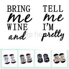 Носки принесет мне вино и tell me я довольно хлопка эластичные удобные унисекс Носки вина Носки