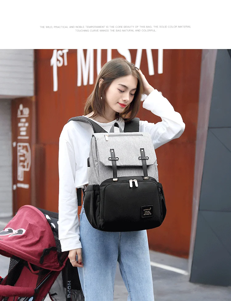 Fashion Diaper Bag Mummy Backpack Large Capacity Maternity Nappy Bag Usb Baby Stroller Bag Waterproof Oxford Handbag For Mother (23)