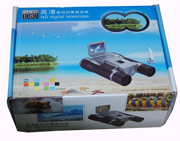 FS608
