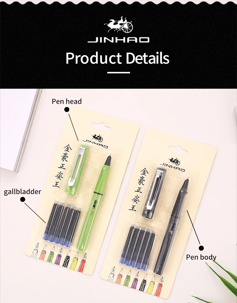 Jinhao 599a перьевая ручка& 5 синие чернила сумка модное Новогоднее пуховое estilografica de tinta модное Новогоднее пуховое estilogr fica студент пластиковая шариковая ручка для письма