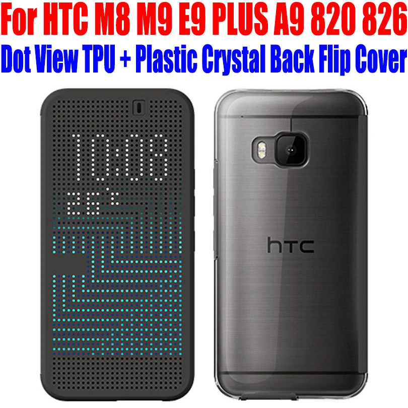Go for a walk Airlines Day Case for HTC One M8 M9 E9 PLUS A9 Official Original Smart Dot View Case  Call ID TPU +Plastic Crystal Back Flip Cover HA2|Flip Cases| - AliExpress