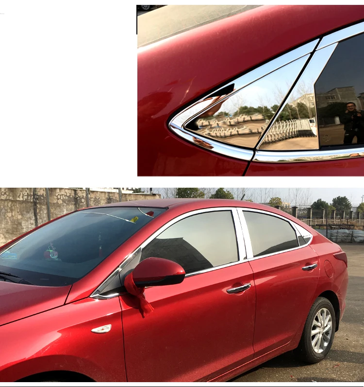 Lsrtw2017 нержавеющая сталь окна автомобиля задний треугольник планки для hyundai verna hyundai solaris