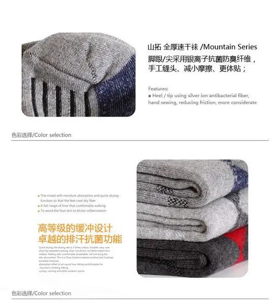 QQ20170114213248