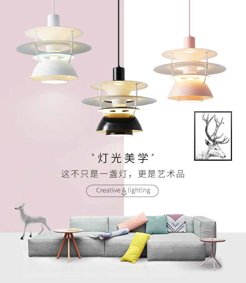 

Nordic simple bar hanging lamp colored Pendant Light restaurant, bedroom, bedside lights, modern art and creative lighting