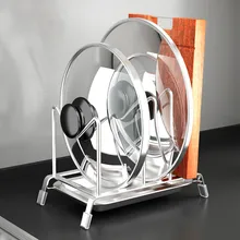 304 кухонная подставка для кастрюльных крышек из нержавеющей стали, кухонная посуда, стойка для хранения, разделочная доска, стойка для воды, поднос, сиденье, LU42416