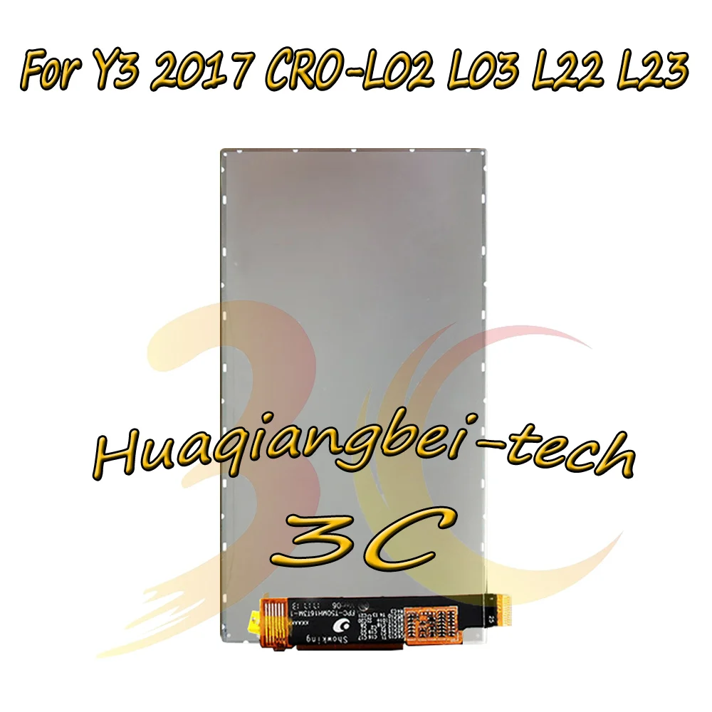 hua-Y3-2017-LCD