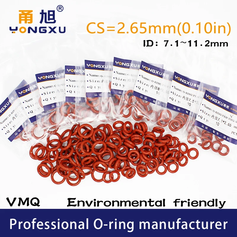 

20PCS/lot Silicon O-ring Silicone/VMQ 2.65mm Thickness 7.1/7.5/8/8.5/9/9.5/10/10.6/11.2mm ID O Ring Seal Rubber Rings Gasket