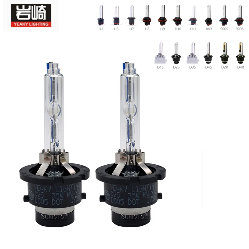 Ксеноновая Лампа для проектора SUKIOTO 5500K YEAKY D2S D3S xenon D1S D4S HID D2H H1 35 Вт D2R hid yeaky H7 H11 9005