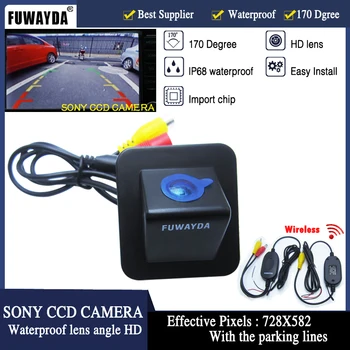

FUWAYDA Wireless HD CCD Car Rear View Reverse Parking Safety DVD GPS Navigation Kits CAMERA for Hyundai Elantra Avante 2012