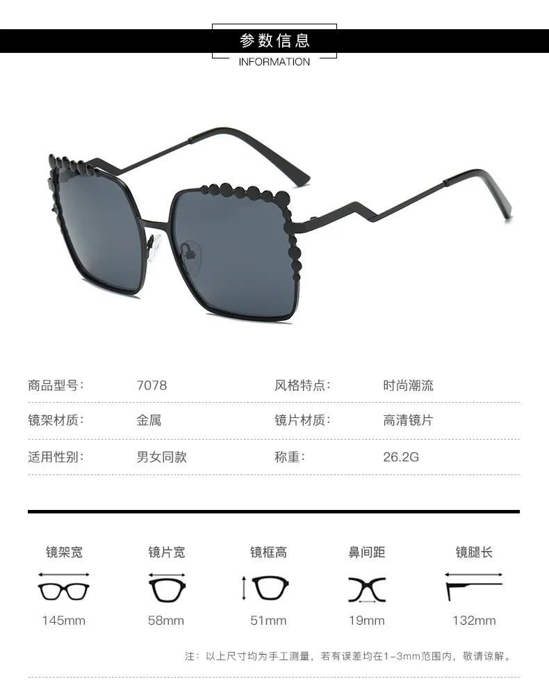 Солнцезащитные очки gafas de sol mujer A8 квадратные солнцезащитные для женщин и