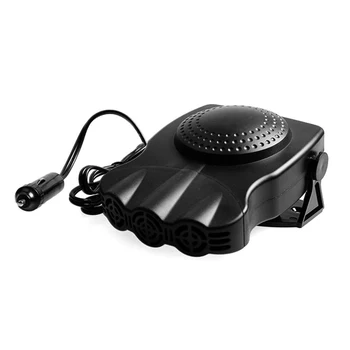 

Promotion! Car Heater Heating Cooling Fan Defroster Demister 12V 3 in 1 150W Auto Protable Vehicle Dryer Driving Defogger