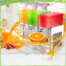 free shipping commercial hot and cold fruit commercial juice machine