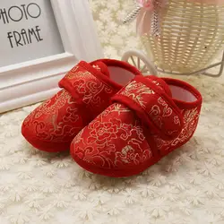 Новорожденных Первой ходок младенца китайский Стиль обувь с мягкой подошвой в стиле ретро золотой цветочный Вышивка Prewalker Для 0-18 м