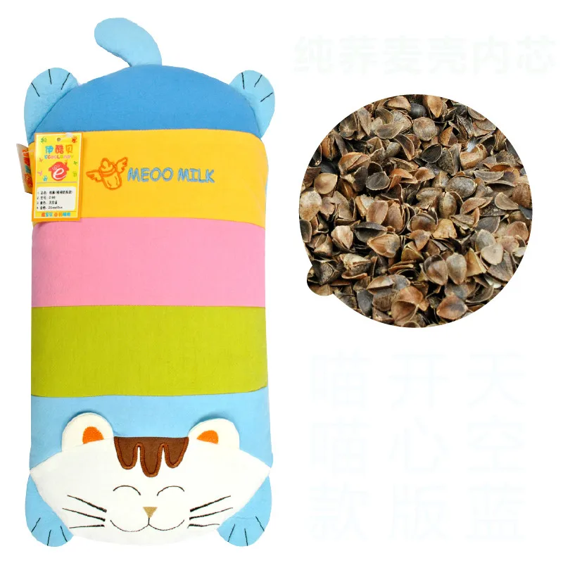 

Free Shipping Healthy Comfortable Anti-migraine Pillow Buckwheat Suitable For 0-3 Years Old T01