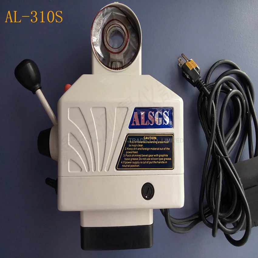 AL-310S 200 об/мин 450in-lb110V мощность 220 В таблице автоматической подачей Мощность RSS вертикальный стана автоматической подачи