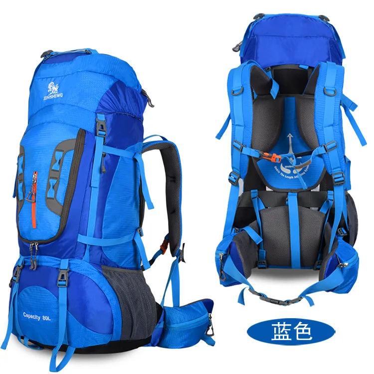 80L Camping Backpacks Outdoor Travel Bag Nylon Superlight Alloy Inner support Frame