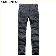 Летние мужские Мотобрюки хлопковые свободные Армейский зеленый Военная Униформа молнии грузов Для мужчин Брюки для девочек карманов Повседневное серый Тактический Брюки для девочек Для Мужчин xxl 38