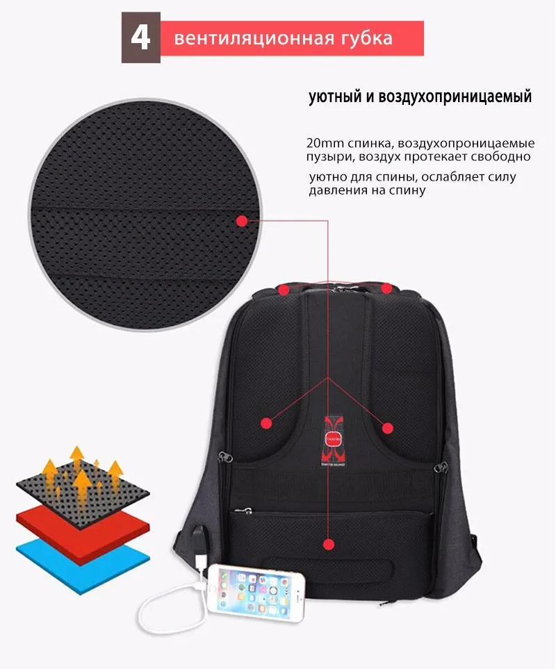 Tigernu Многофункциональный Анти Вор USB зарядка 15.6 дюймовый ноутбук рюкзак мужской школьный водонепроницаемый Рюкзак для Мужчин рюкзак компьюте