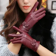 Женские перчатки из натуральной кожи, Роскошные теплые зимние перчатки из овечьей кожи для девочек, желтые перчатки для вождения, теплые женские перчатки