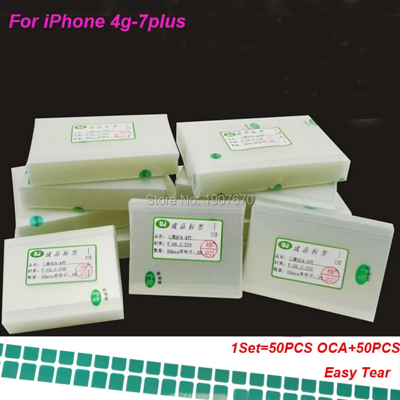 50 шт. 250 мкм OCA пленка для iPhone 5 5s 6s 6 7 8 plus X XR XS 11 Pro Max оптический клей Mitsubishi oca