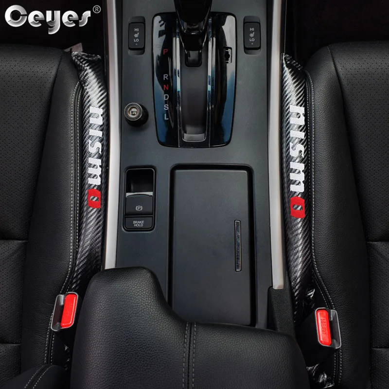 Car Seat Gap Leakproof strip for NISSAN NISMO (13)
