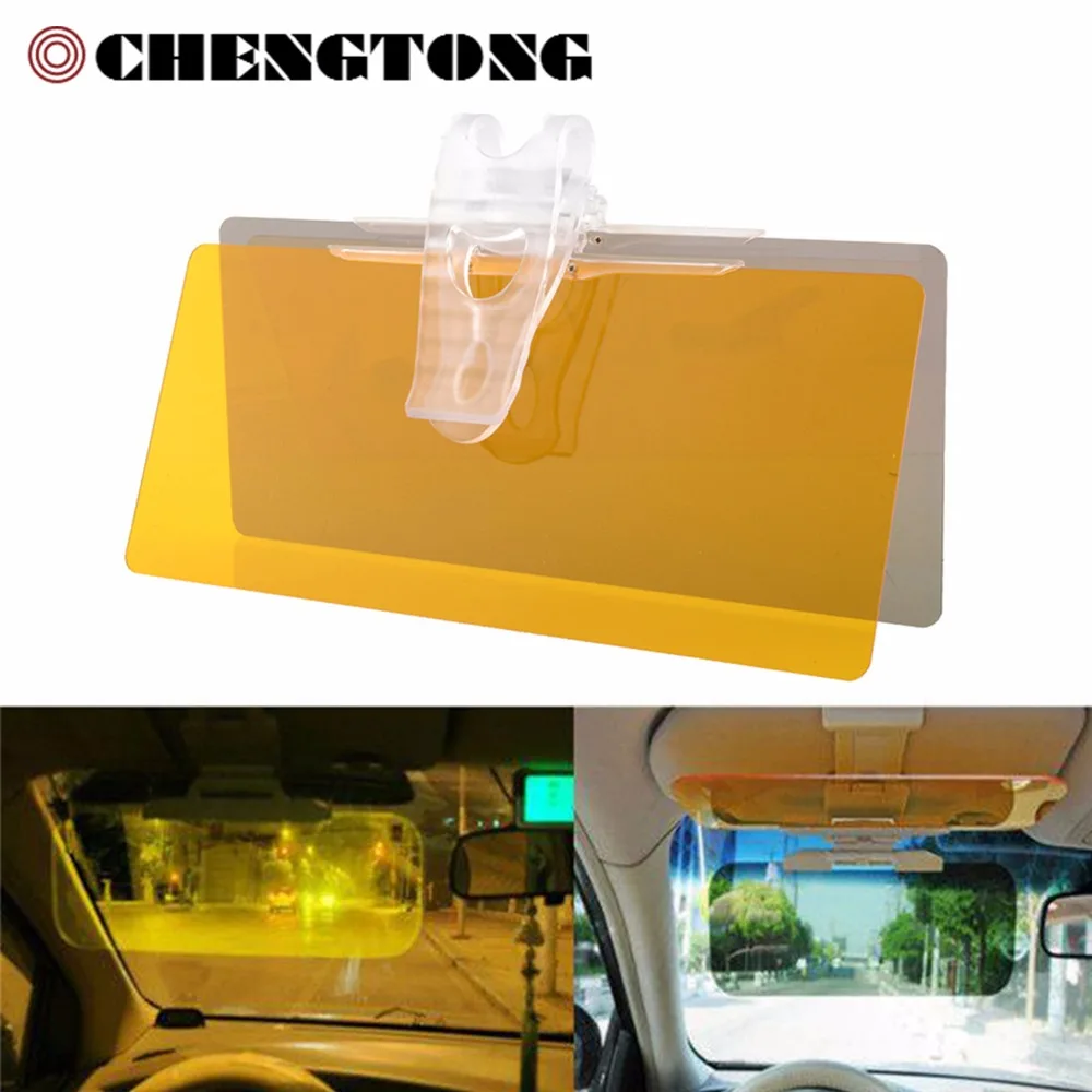 High Quality HD Car Sun Visor Day Night Anti dazzle Mirror Clear Sun